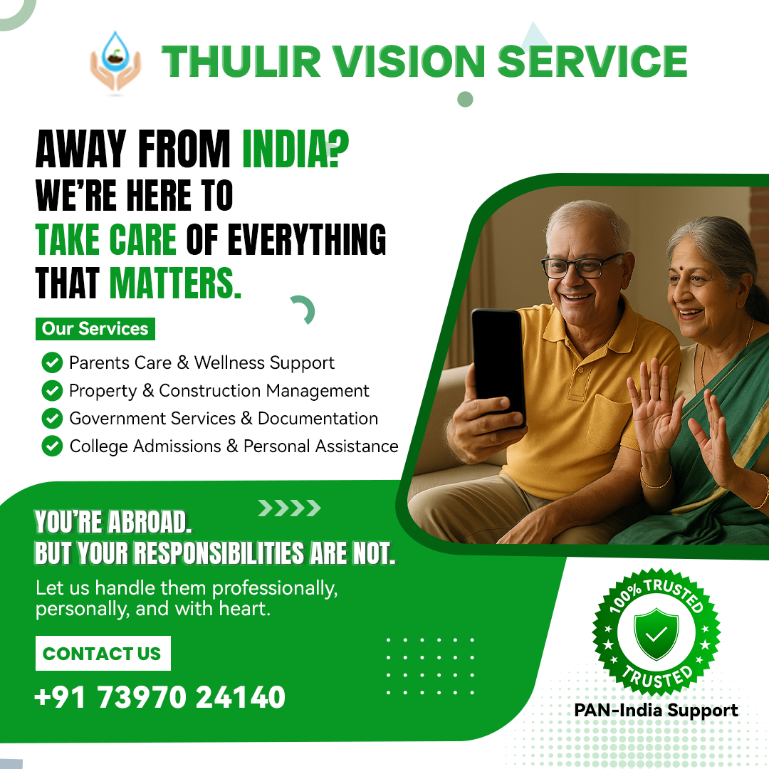 Thulir Vision poster 1