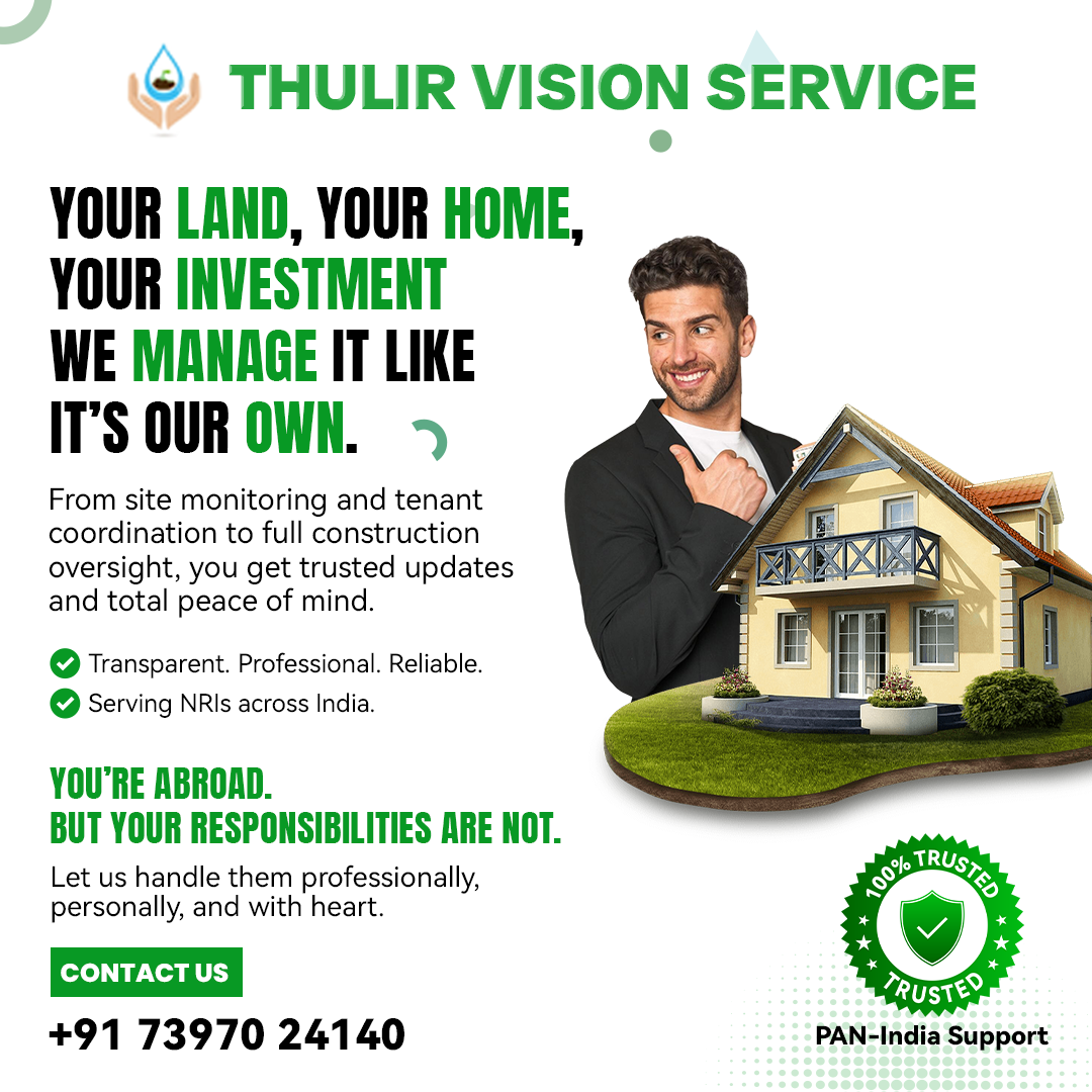 Thulir Vision poster 2